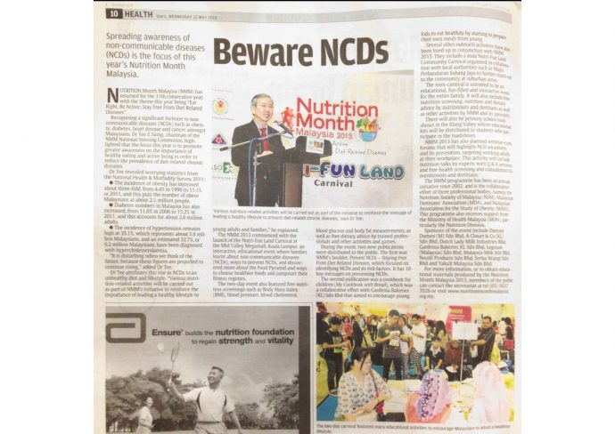 Beware NCDs