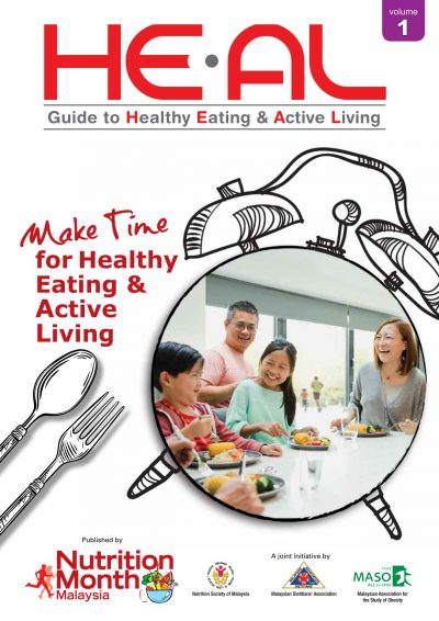 HE-AL: Guide to Healthy Eating & Active Living Publication