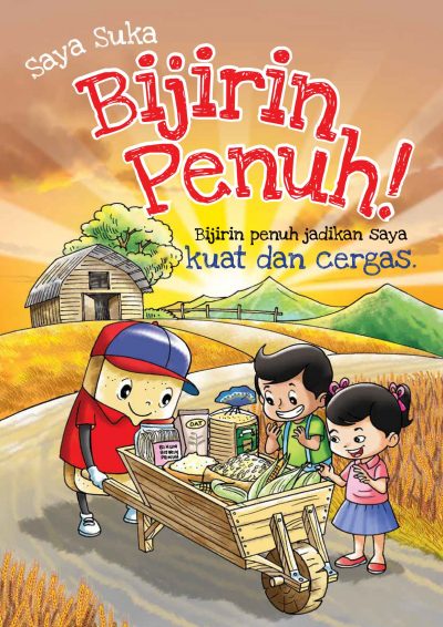 Publication for Saya Suka Bijirin Penuh