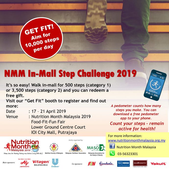 NMM In-Mall Step Challenge 2019