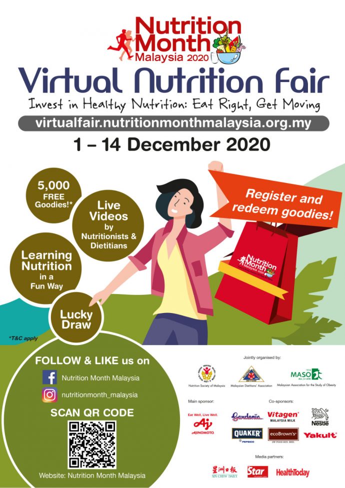 NMM 2020 Virtual Fair Flyer