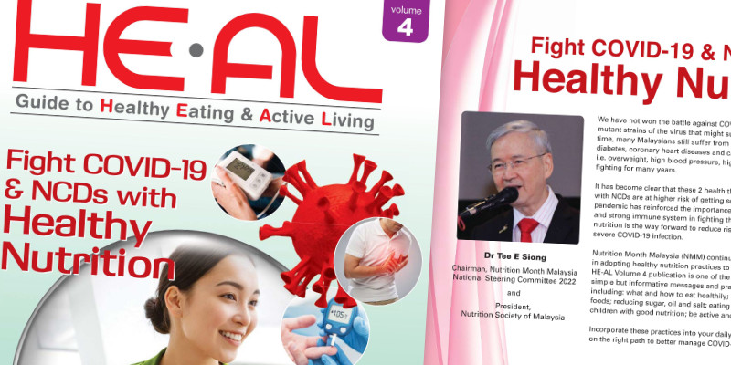 HE-AL Vol 4 Cover Photo
